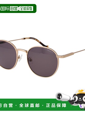 自营Hackett Metal Men's Sunglasses - gold 美国奥莱直发