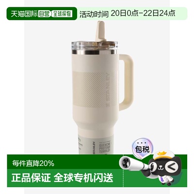 美国直邮STANLEY - The Quencher ProTour Flip Straw Tumbler
