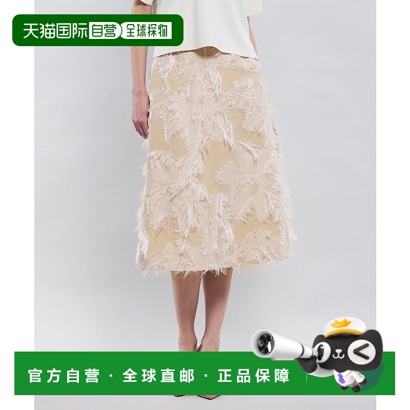 1h可退 日本直邮EPOCA 女士流苏提花A字半身裙 M5S17514__a字裙