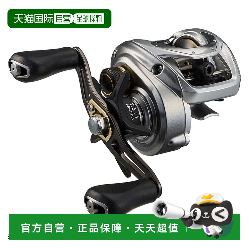 日本直邮DAIWA达亿瓦 2024年新款 Bass X 100HL 贝特钓鱼轮