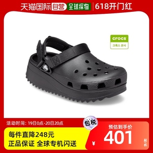 运动沙滩鞋 經典 凉鞋 韩国直邮Crocs 206772 060_ICT