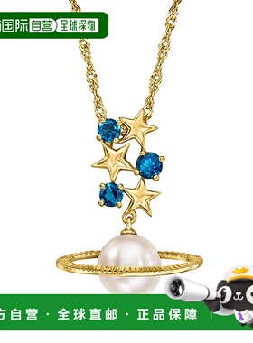 自营Ross-Simons 9.5-10mm Cultured Button Pearl and . London