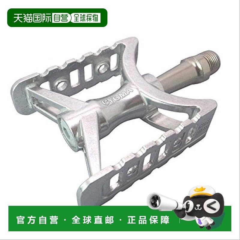 【日本直邮】MKS三岛单车踏板SIGMA银色套装112075铝制240g
