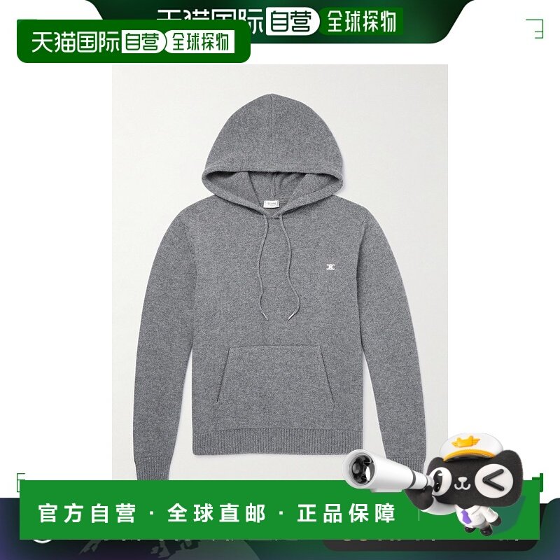 1h可退 香港直邮Celine 思琳 男士 Logo刺绣羊毛羊绒混纺连帽衫 2,男装,针织衫/毛衣,淘宝优惠券,粉丝福利购,淘宝优惠卷