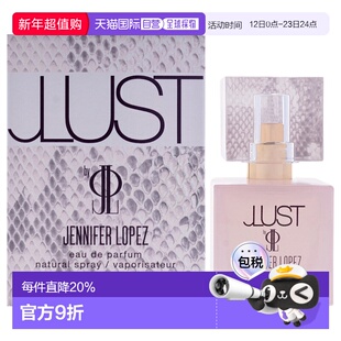 美国直邮Jennifer Lopez詹妮弗 洛佩兹狂恋洛佩兹女士香水ED正品