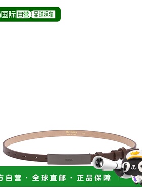 1h可退 香港直邮潮奢 MaxMara 麦斯玛拉 女士 