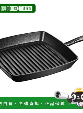 【日本直邮】Staub 煎锅 美国烤架 30cm 黑色 30㎝ 烤肉 IH烹饪