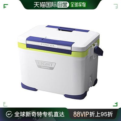SHIMANO禧玛诺保冷箱 小型钓箱17L青柠绿色170LF-017N