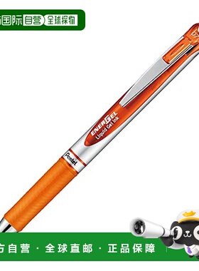 【日本直邮】Pentel派通 墨水圆珠笔10支Energel 0.7mm 橙色BL77-