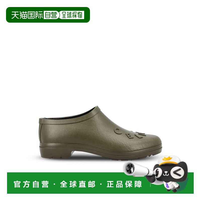 香港直邮Celine思琳女士休闲皮鞋 【付后1h可退】图片