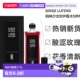 SergeLutens芦丹氏女士浓香水柏林少女50ml 100ml香水US