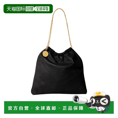 香港直邮Stella McCartney Falabella 中号抽绳褶皱单肩包 7B0180