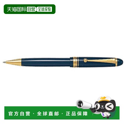 【日本直邮】Pilot百乐 油性圆珠笔Custom74 深蓝轴 BKK1000RDL
