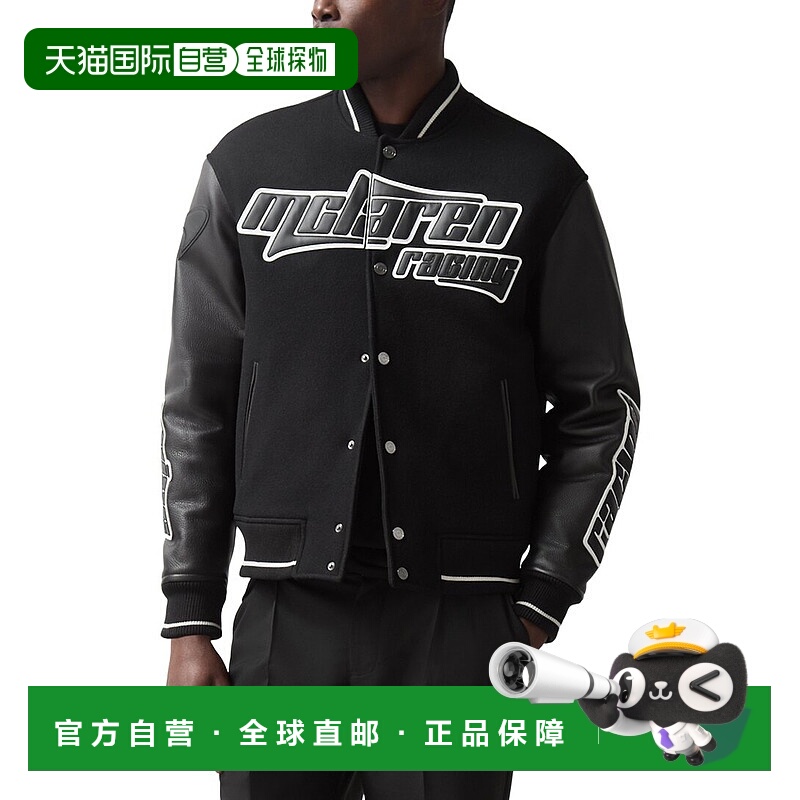 自营Reiss Circuit Leather Jacket - black 美国奥莱直发