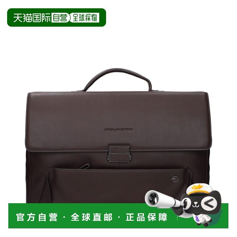 自营Piquadro Leather Business And Laptop Men's Bag - brown图片