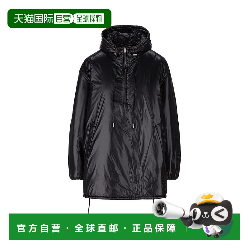 1h可退 香港直邮Saint Laurent 圣罗兰 女士 Cassandre 夹克 7496