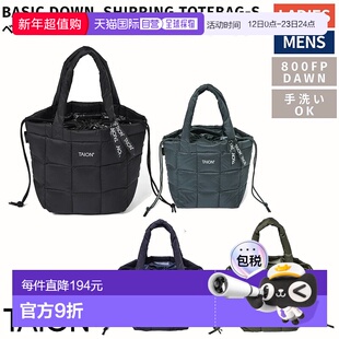日本直邮TAION 男女基本款羽绒褶皱手提包BASIC DOWN SHIRRING TO
