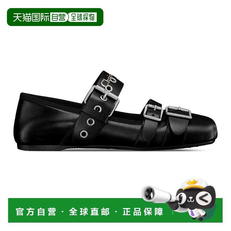 1h可退 欧洲直邮DIOR 迪奥 25春夏  KCB946SCGS90/S900 DIOH36QHB