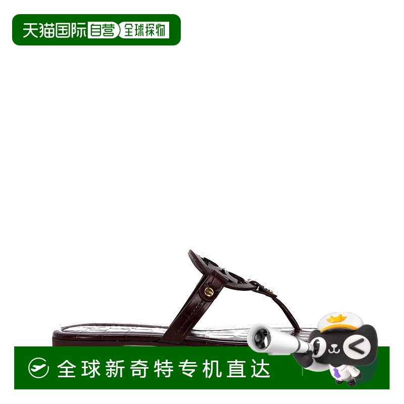 1h可退 香港直邮潮奢 Tory Burch 托里 伯奇 女士 平底拖鞋 16230