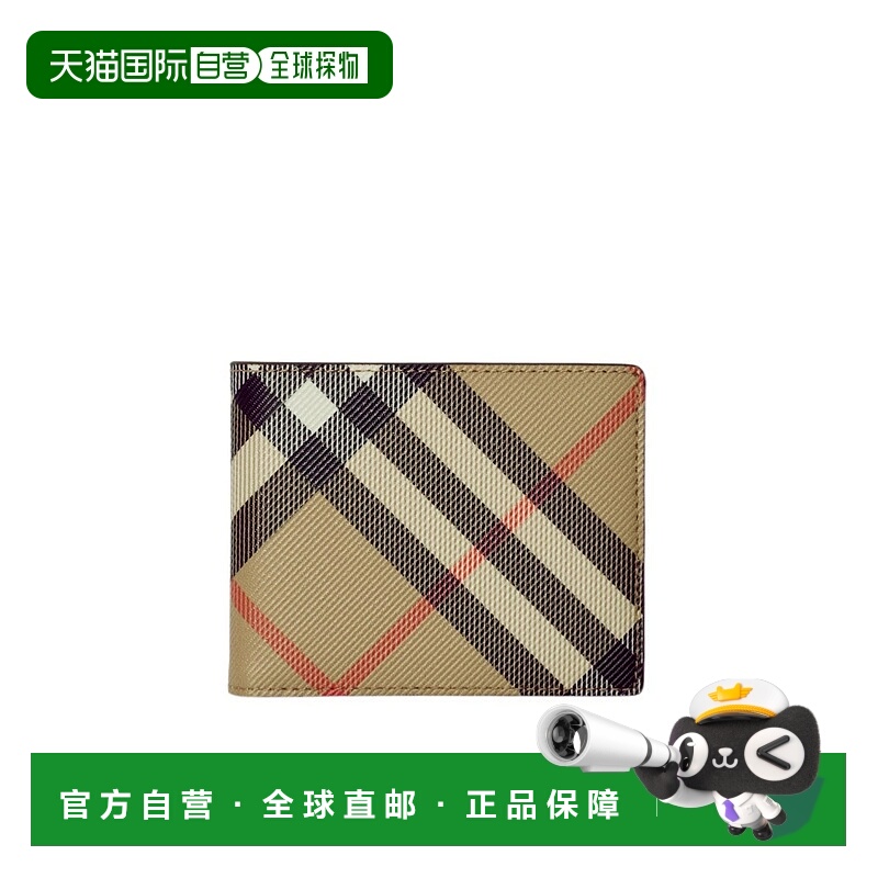 香港直邮BURBERRY 男士钱包 80956931 AW2024 花色 格纹纤薄双折