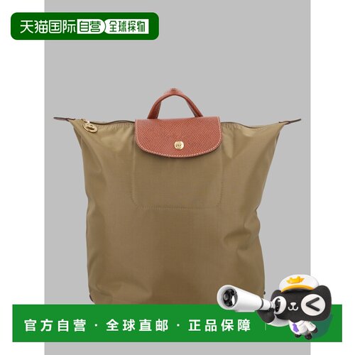 欧洲直邮LONGCHAMP 男士双肩包 10284089510 AW2026支付后1h可退