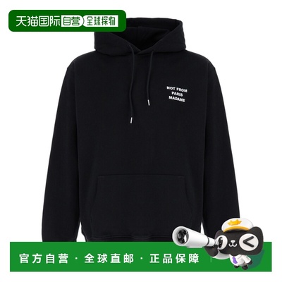 1h可退 香港直邮Drole De Monsieur 带徽标连帽衫 PERMHO162CO127
