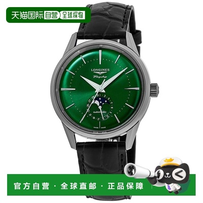 自营 Longines Flagship Heritage Moonphase Automatic Green Di