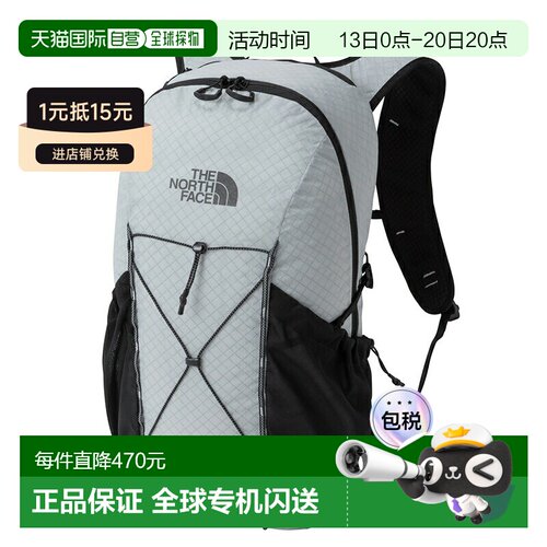 日本直邮THE NORTH FACE Ultra Mayfly 背包 19L 银灰色 (SG) NM6