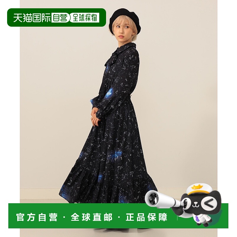 1h可退 日本直邮mmts 女装 星座图案 连衣裙  16260018438