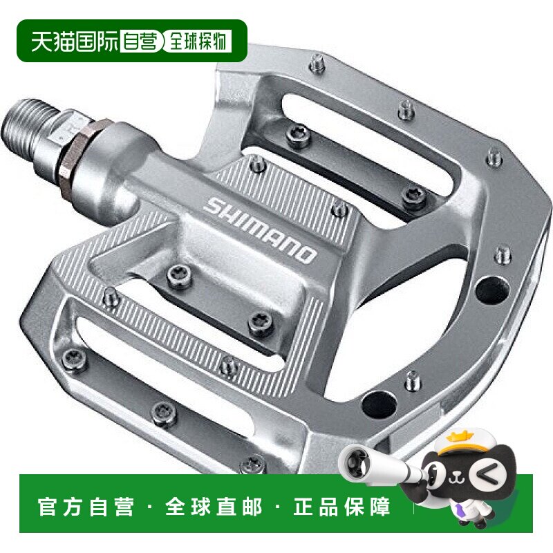 【日本直邮】禧玛诺平脚脚踏板 PD-GR500 银色 EPDGR500S平踏