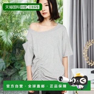 1h可退 日本直邮SLY女装 ONE SHOULDER SHIRRING TOPS 单肩抽绳设