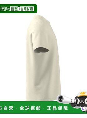 日本直邮 Adidas阿迪达斯 男士户外休闲日常训练短袖T恤衫IN62251