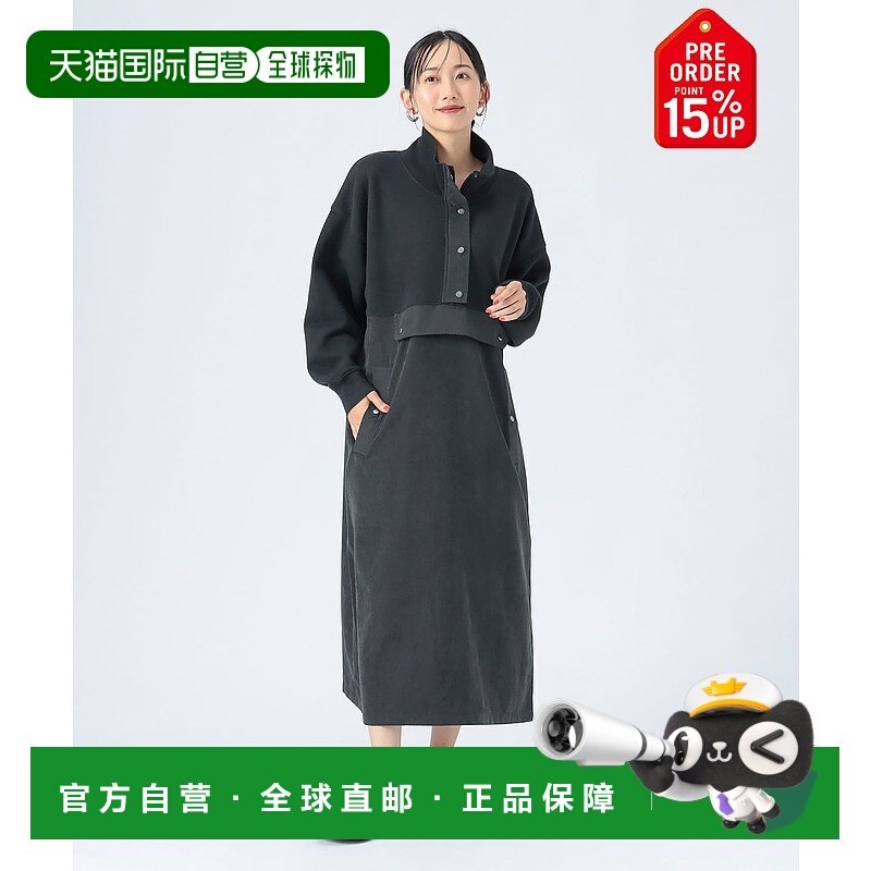 1h可退 日本直邮BEAMS HEART 女士宽松异材质半拉链连衣裙 432604