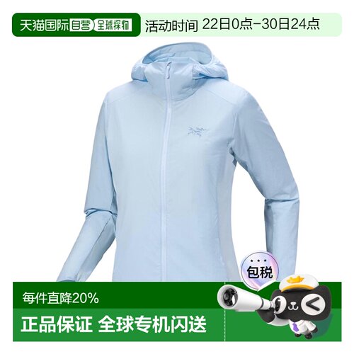 香港直邮Arcteryx始祖鸟 ATOM SL HOODY 纯色连帽修身长袖 夹克外