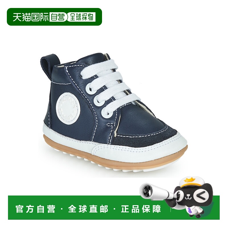 欧洲直邮Robeez 童款 高帮板鞋 MIGO学步鞋