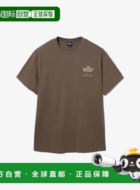 韩国直邮FILA Wheelabanpalti CQK FS252RS01X001-217 MY T-shirt