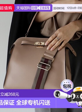 日本直邮VitaFelice 双隔层带肩带托特包（M号） [V04517AW01712]