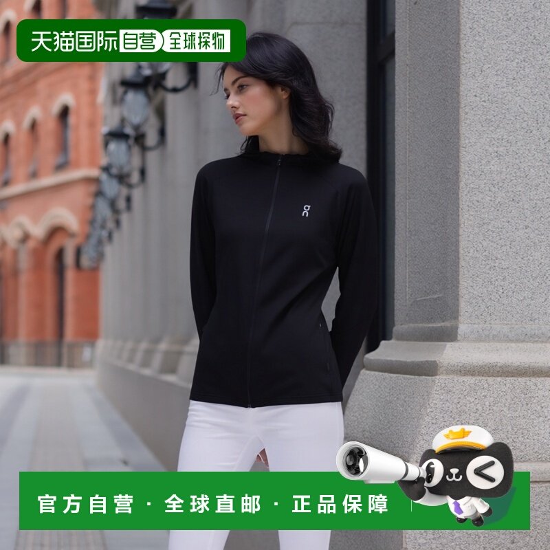 日潮跑腿ON昂跑 女士气候拉链连帽衫外套 Black XS 1we1033卫衣,运动服/休闲服装,运动茄克/外套,淘宝优惠券,粉丝福利购,淘宝优惠卷