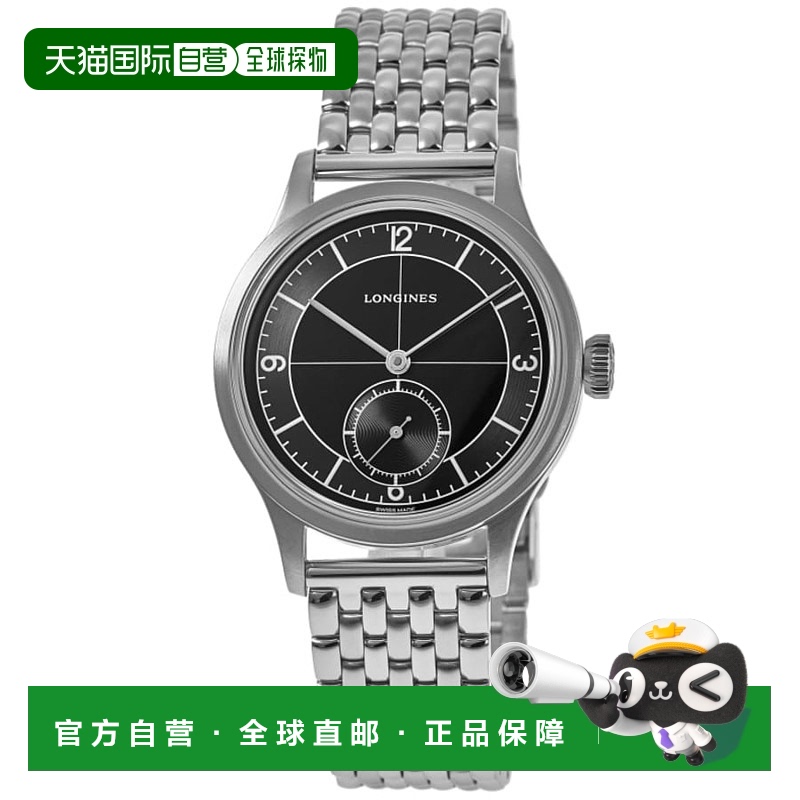自营 Longines Heritage Classic Sector Black Dial Steel Men's