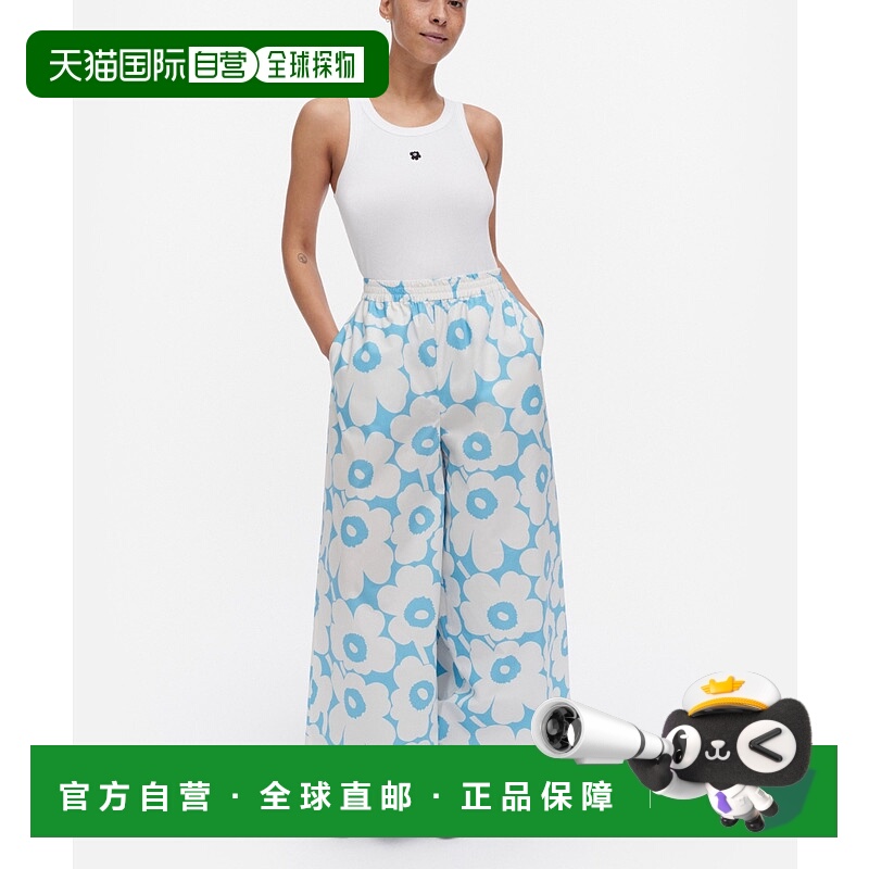1h可退 日本直邮marimekko 女装 宽松印花棉裤 高腰阔腿裤 Unikko
