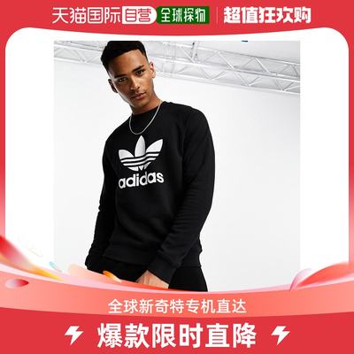 香港直邮潮奢 adidas 男士adidas Originals trefoil 大号中心徽(