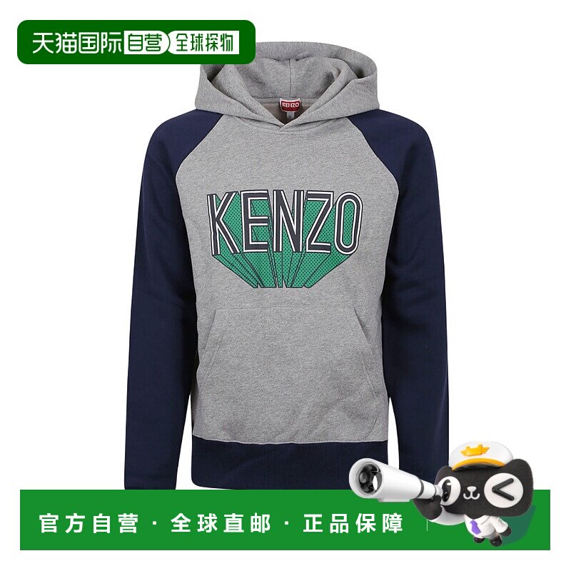 1h可退 香港直邮kenzo 男士 帽衫运动夹克衫卫衣长袖套头