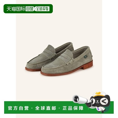 欧洲直邮paraboot 男士 时尚休闲鞋男鞋一脚蹬