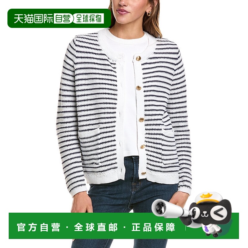 自营beachlunchlounge Piera Knit Cardigan - white 美国奥莱直