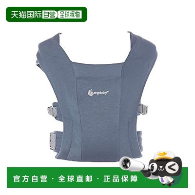 【日本直邮】Ergobaby背带Embrace透气新生儿面对面抱向前抱抱袋