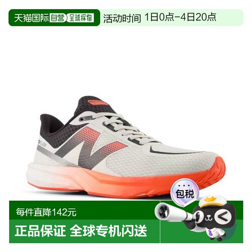 日本直邮New Balance男士跑步鞋运动鞋DynaSoft Flash V7系列D宽