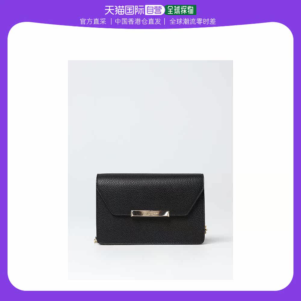 香港直邮潮奢 Manila Grace 女士Shoulder bag woman Manila Grac使用感如何?