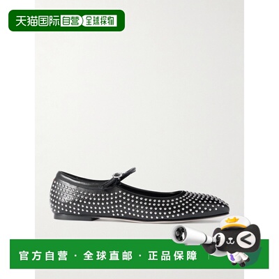 香港直邮aeyde/Uma女士芭蕾鞋 【付后1h可退】