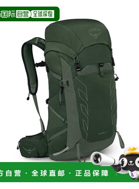 欧洲直邮Osprey (2025新品) Talon&trade; 33运动背包双肩包