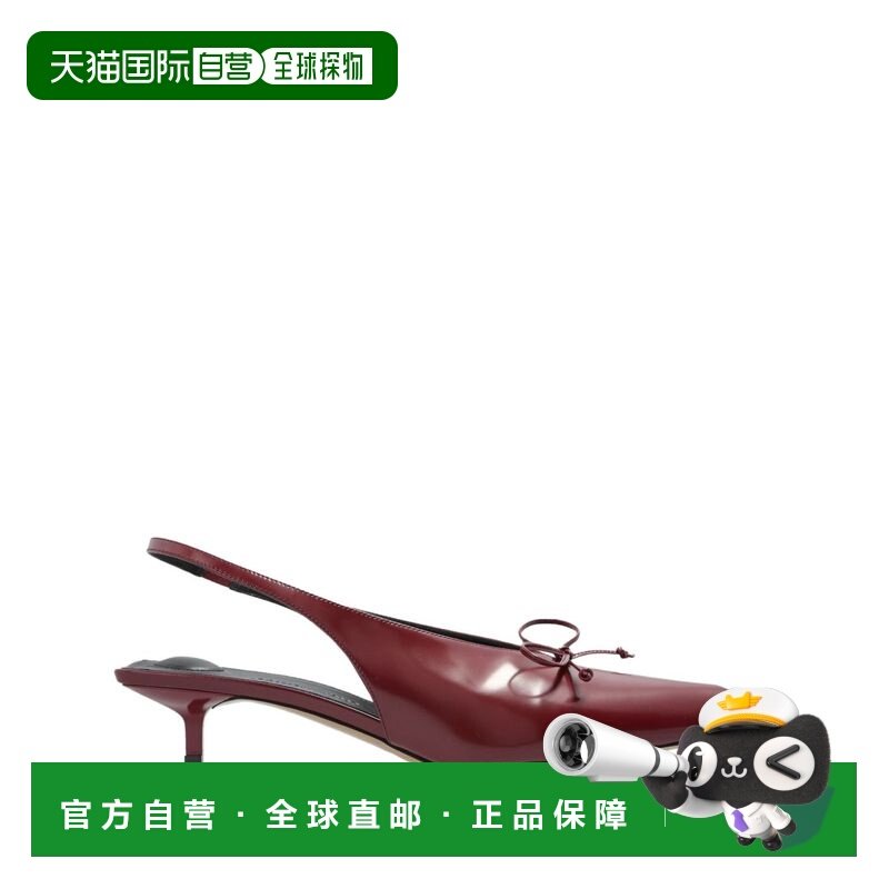 香港直邮Jacquemus 女士 CUBISTO 酒红色抽跟鞋 24EFOW00138AC18A,女鞋,浅口单鞋,淘宝优惠券,粉丝福利购,淘宝优惠卷